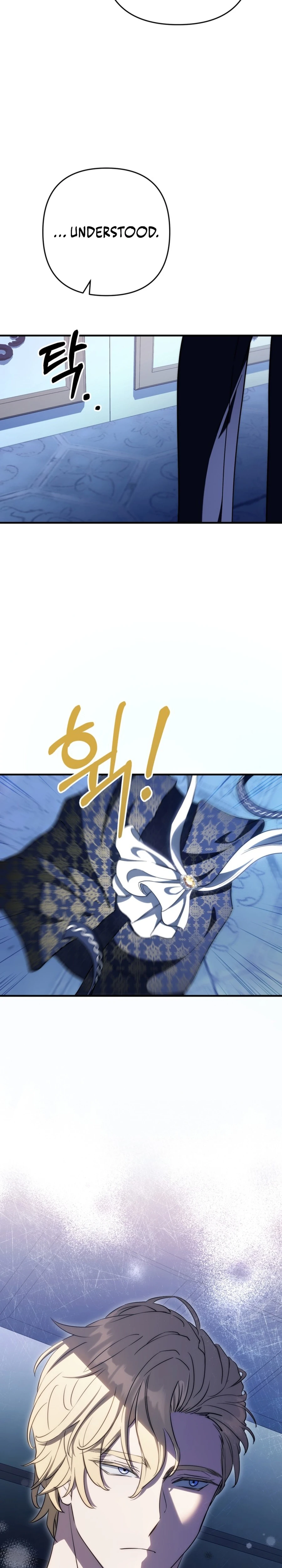 Your Majesty, Please Stop Now chapter 24 page 21