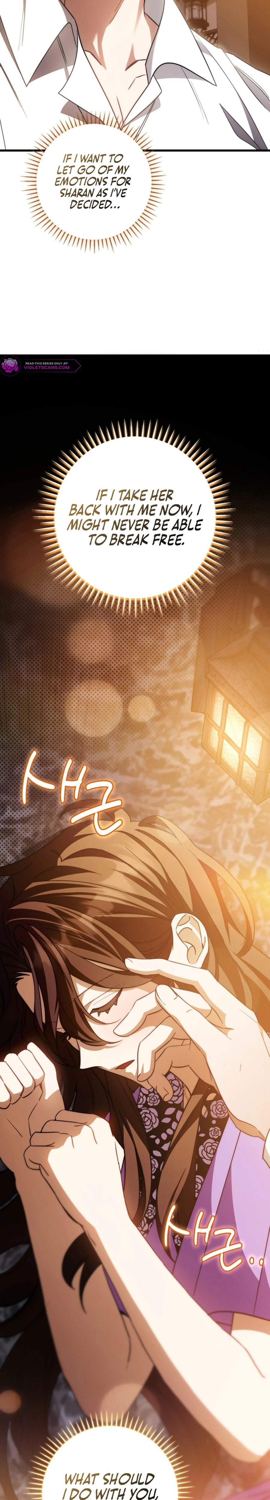 Your Majesty, Please Stop Now chapter 24 page 33