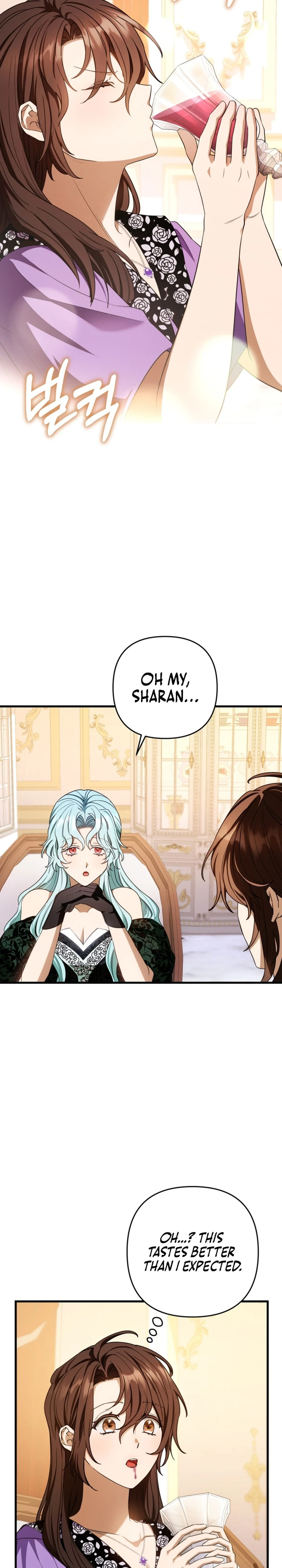 Your Majesty, Please Stop Now chapter 24 page 5