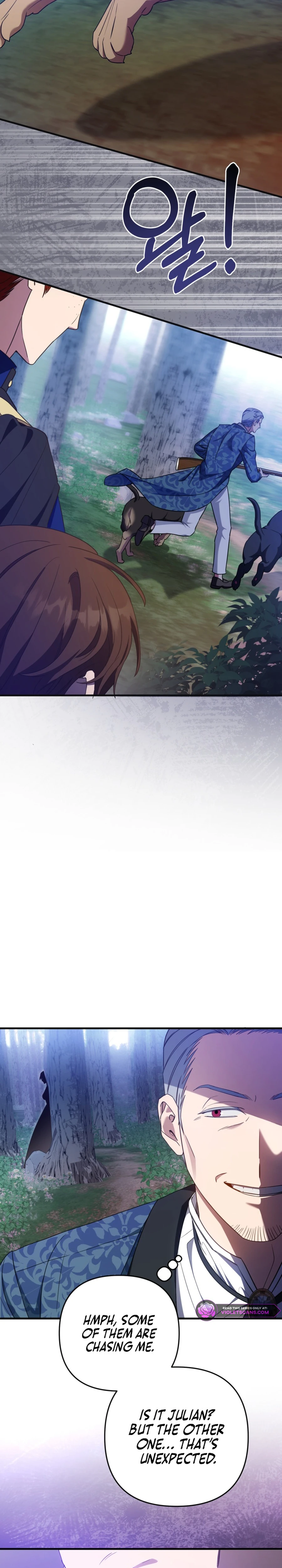 Your Majesty, Please Stop Now chapter 29 page 19