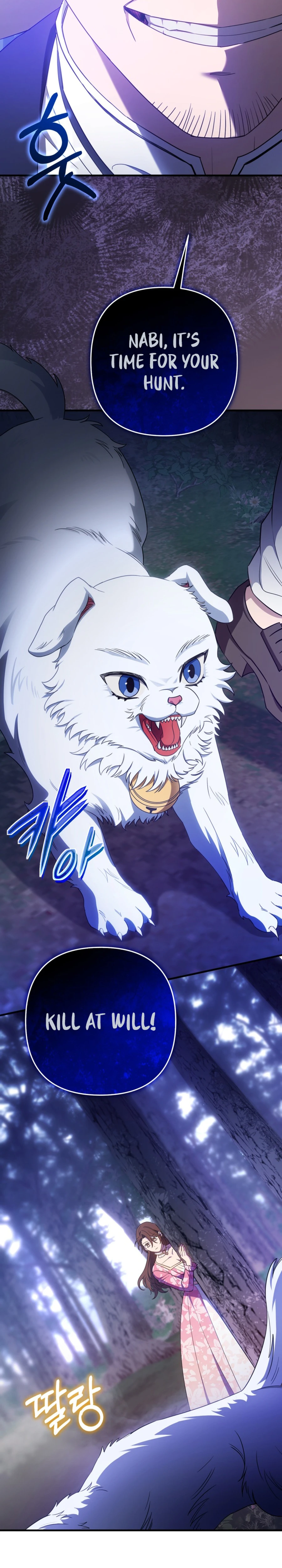 Your Majesty, Please Stop Now chapter 29 page 20