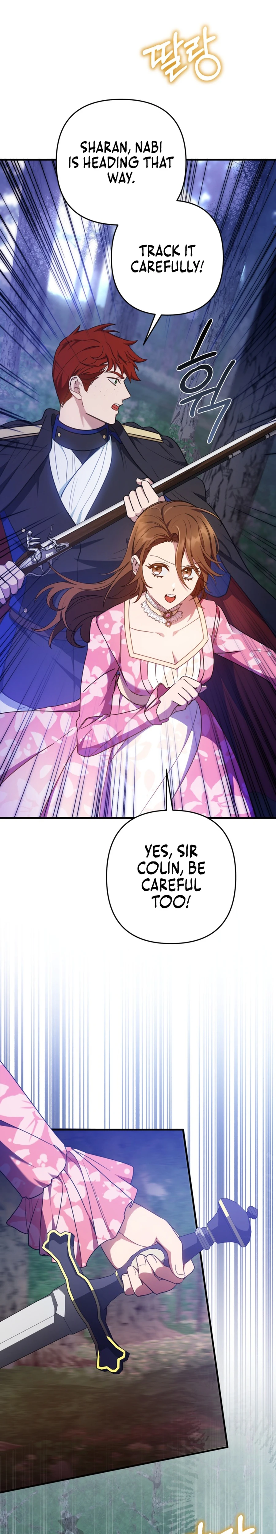 Your Majesty, Please Stop Now chapter 29 page 21