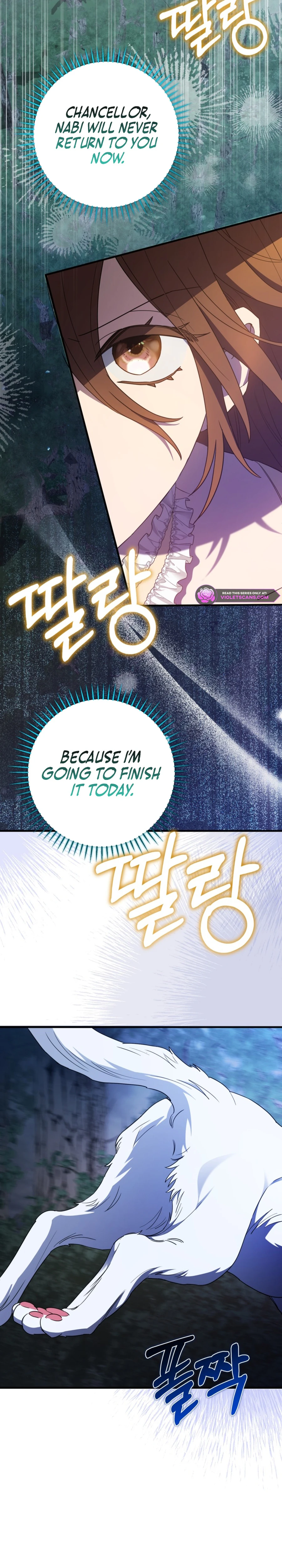 Your Majesty, Please Stop Now chapter 29 page 22