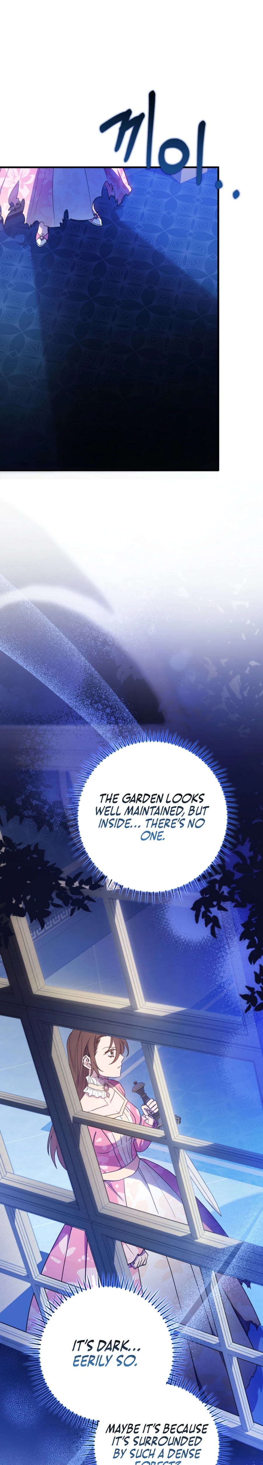 Your Majesty, Please Stop Now chapter 29 page 27
