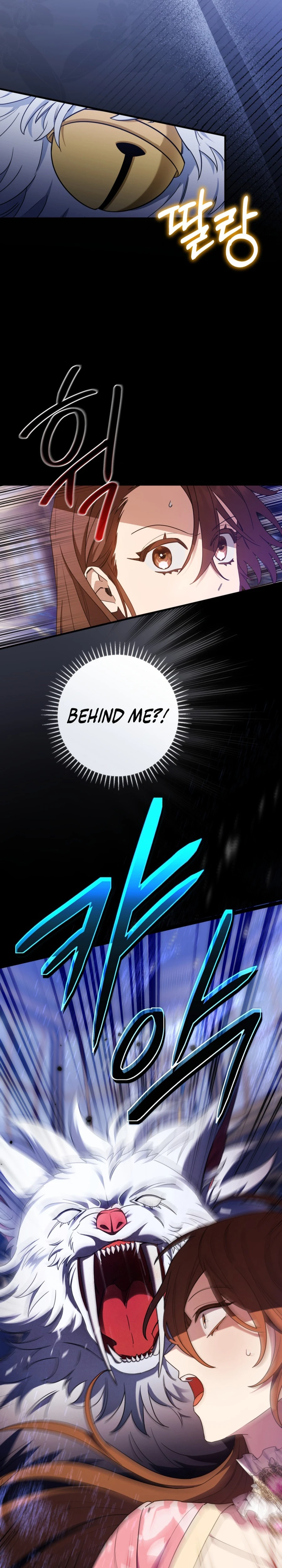 Your Majesty, Please Stop Now chapter 29 page 30