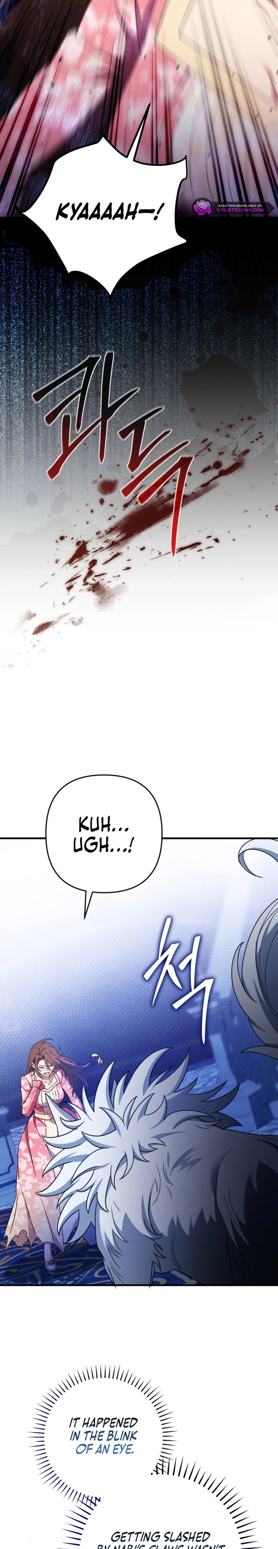 Your Majesty, Please Stop Now chapter 29 page 31