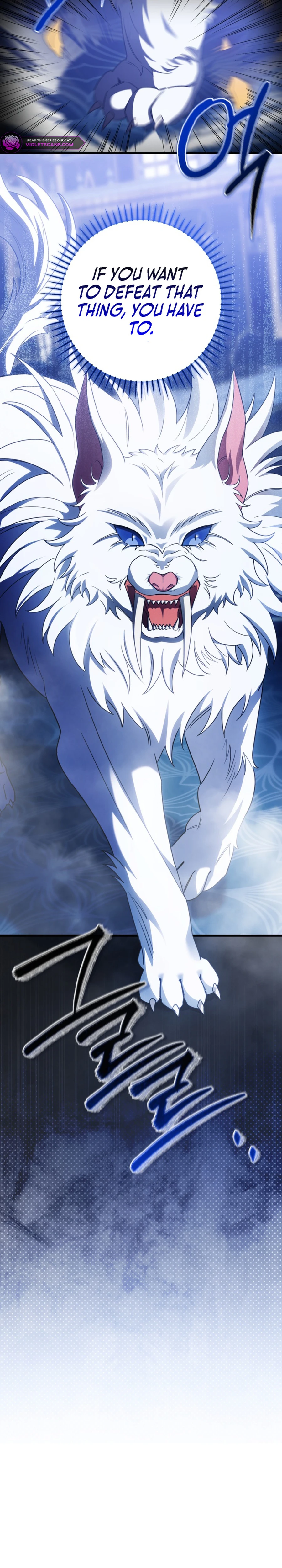 Your Majesty, Please Stop Now chapter 29 page 33