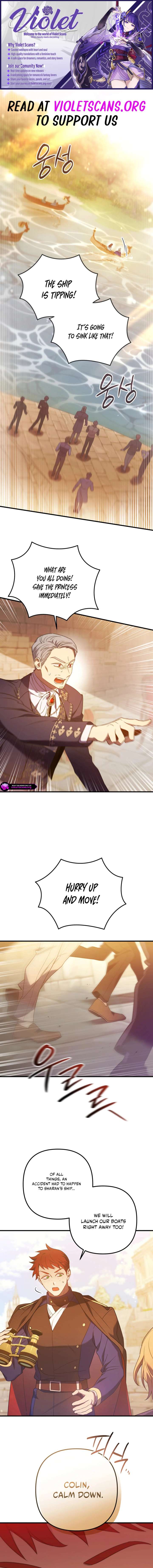 Your Majesty, Please Stop Now chapter 39 page 1