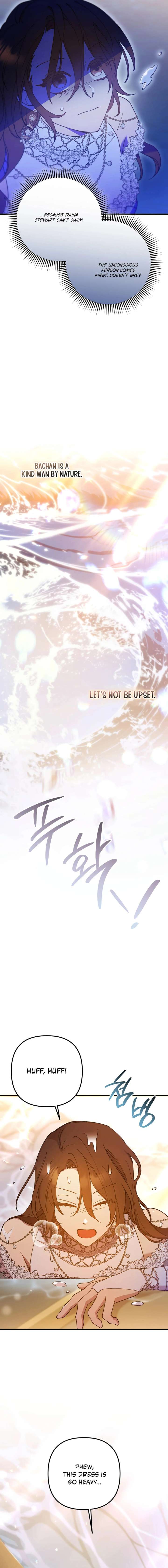 Your Majesty, Please Stop Now chapter 39 page 12