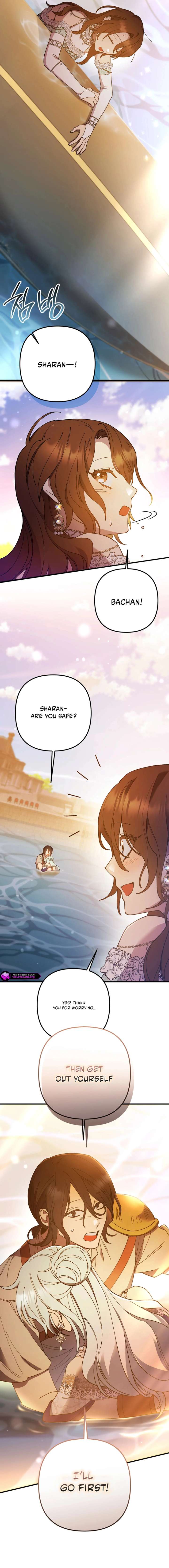 Your Majesty, Please Stop Now chapter 39 page 13