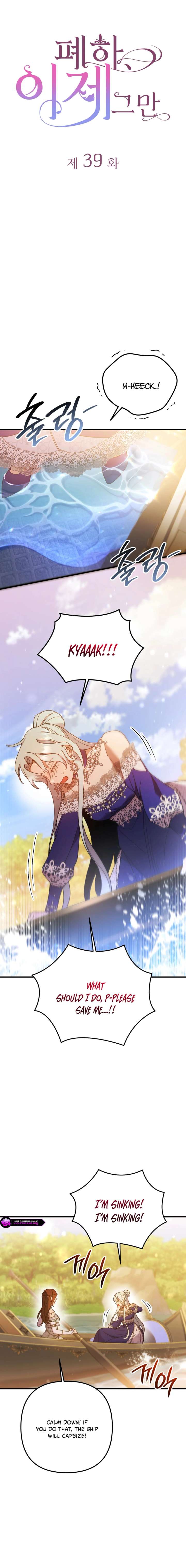 Your Majesty, Please Stop Now chapter 39 page 5