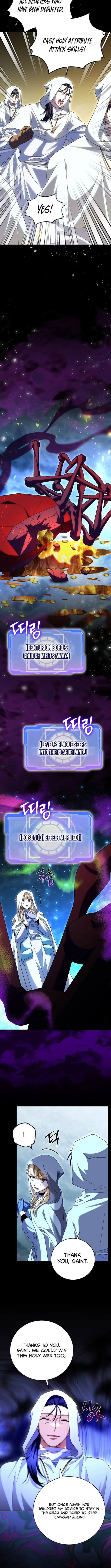 Master of All Skills chapter 30 page 11