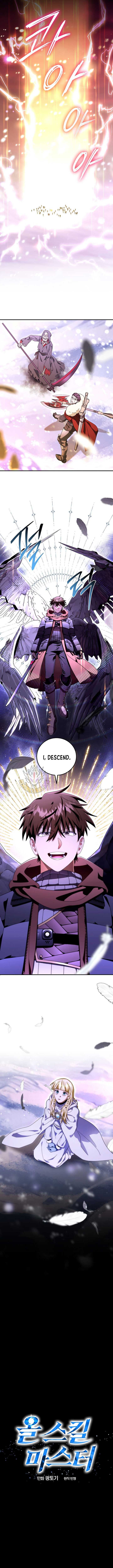 Master of All Skills chapter 33 page 5