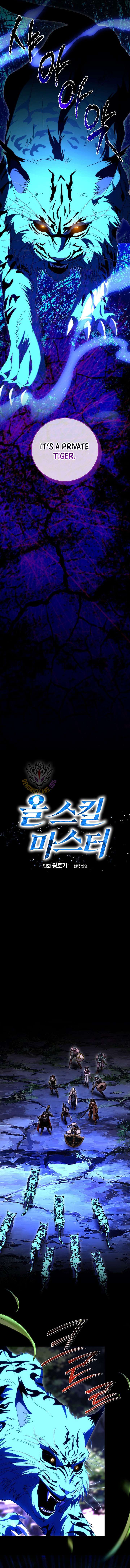 Master of All Skills chapter 41 page 4