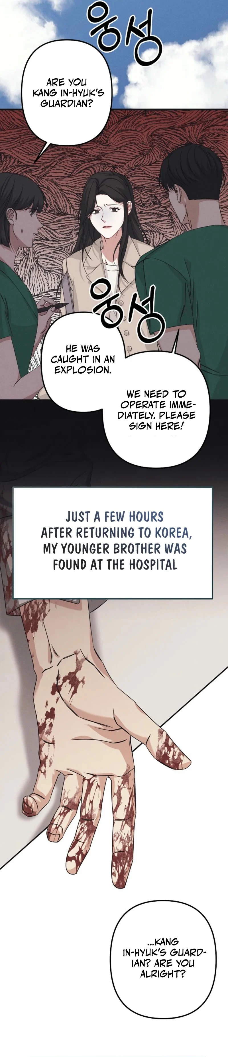 Unstable Partnership chapter 3 page 3