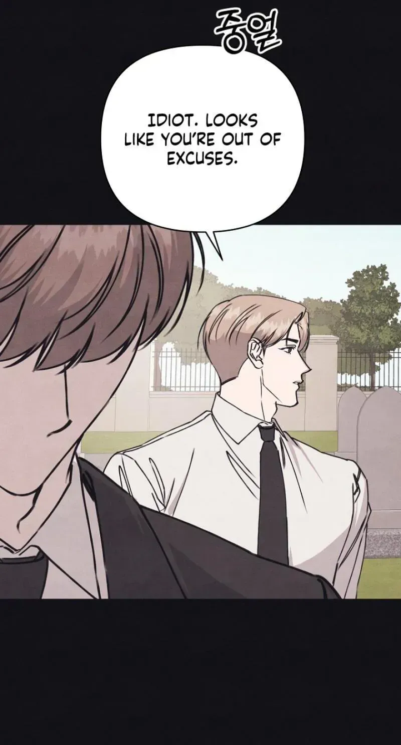 Unstable Partnership chapter 48 page 109