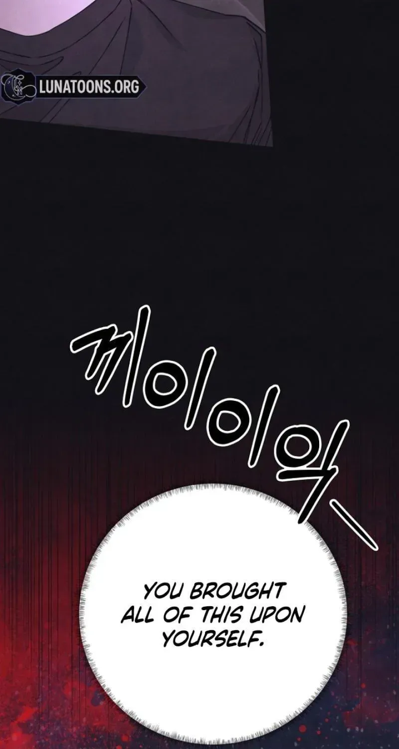Unstable Partnership chapter 48 page 130