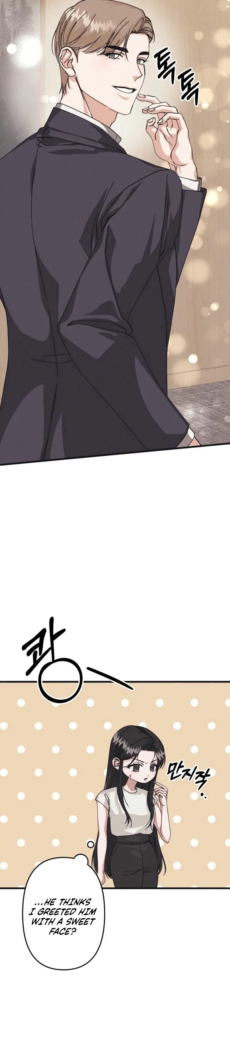 Unstable Partnership chapter 9 page 31