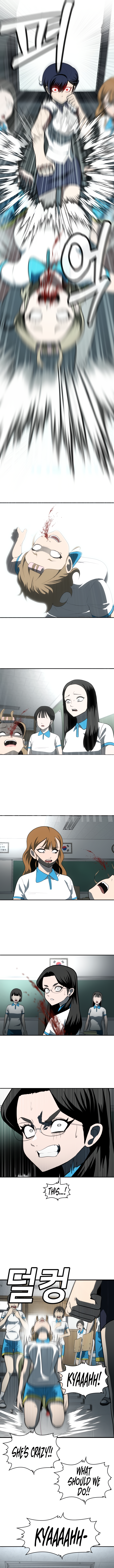A Sense of Amusement chapter 3 page 24