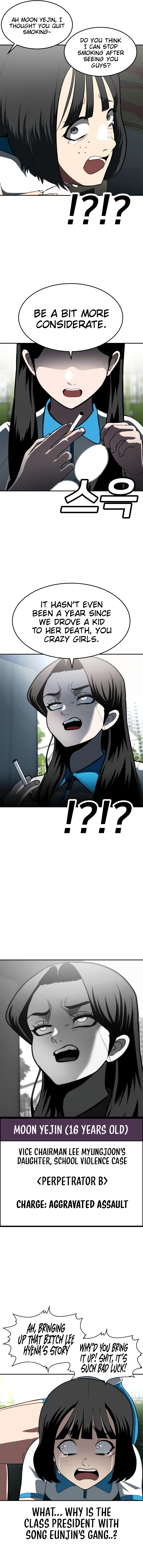 A Sense of Amusement chapter 3 page 7