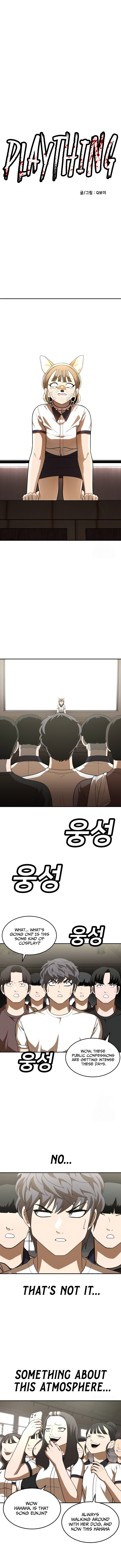 A Sense of Amusement chapter 35 page 2