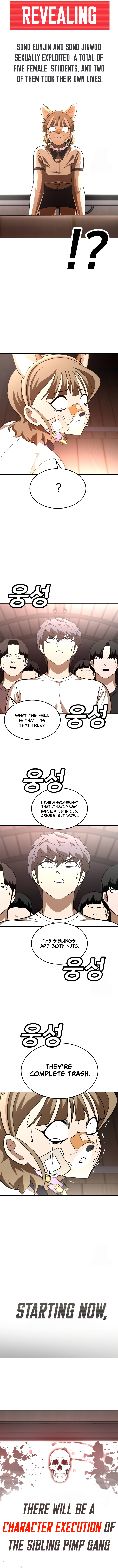A Sense of Amusement chapter 35 page 13
