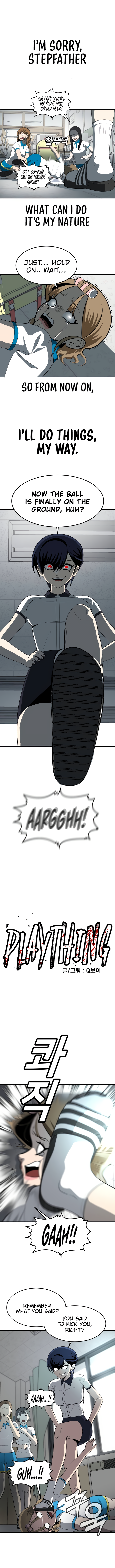 A Sense of Amusement chapter 4 page 2