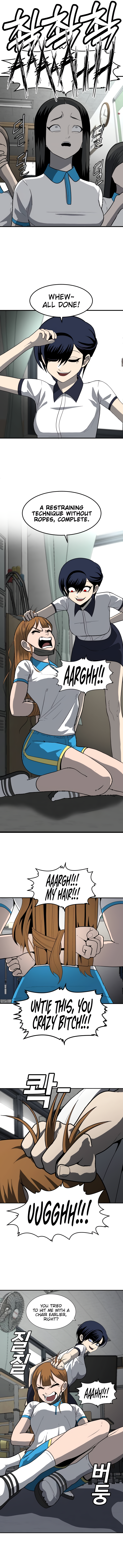 A Sense of Amusement chapter 4 page 5