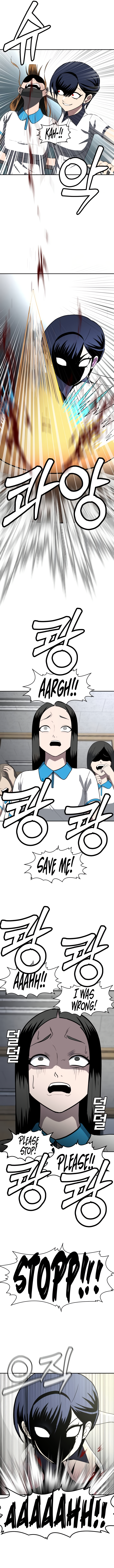 A Sense of Amusement chapter 4 page 7