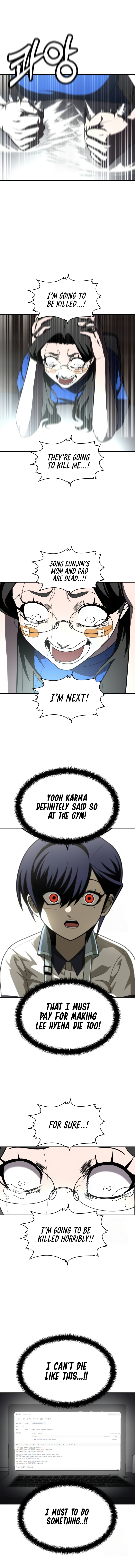 A Sense of Amusement chapter 41 page 2