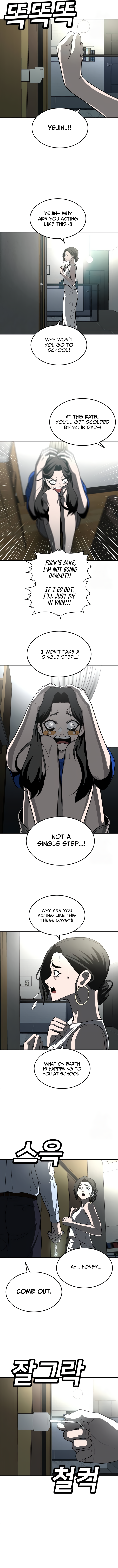 A Sense of Amusement chapter 41 page 17