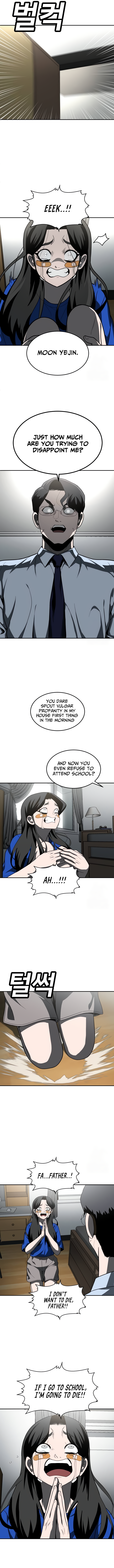 A Sense of Amusement chapter 41 page 18