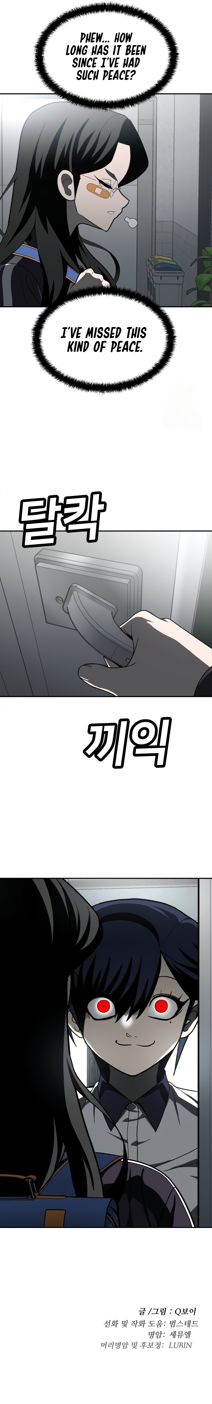 A Sense of Amusement chapter 41 page 23