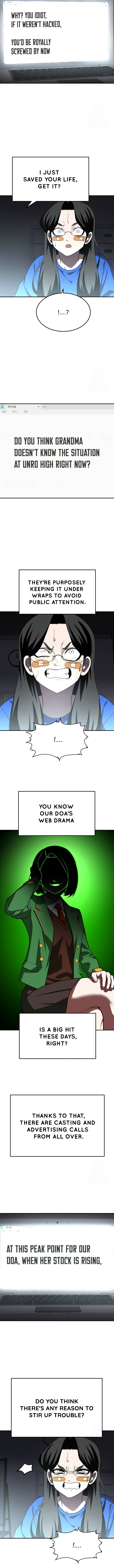 A Sense of Amusement chapter 41 page 6
