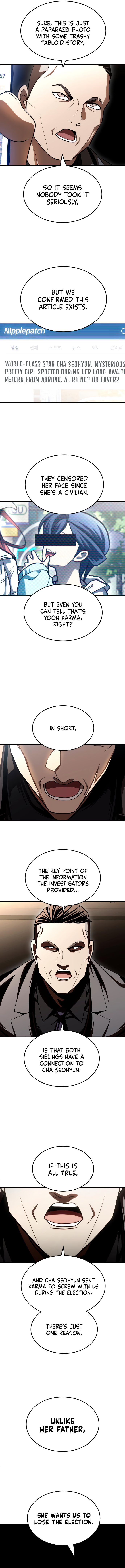 A Sense of Amusement chapter 69 page 18