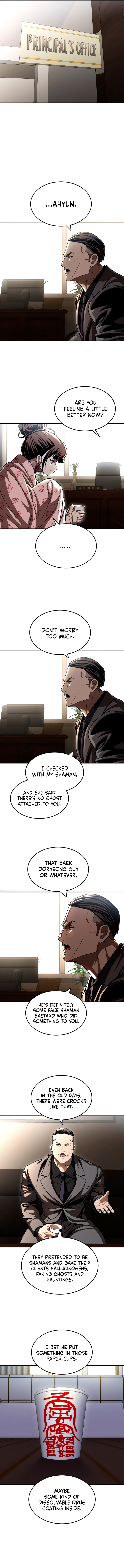 A Sense of Amusement chapter 69 page 9