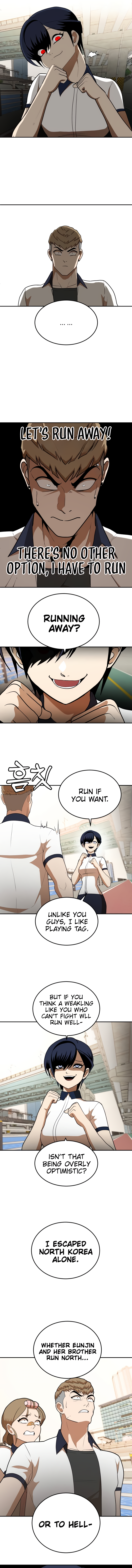 A Sense of Amusement chapter 7 page 3