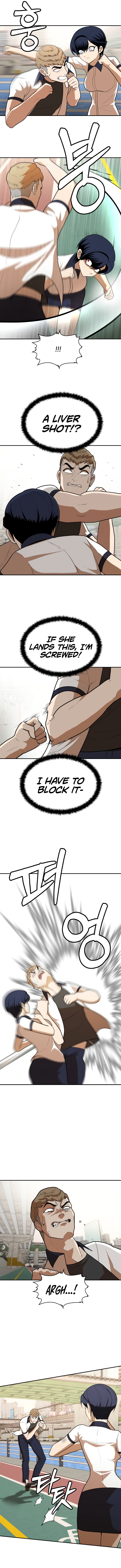 A Sense of Amusement chapter 7 page 6