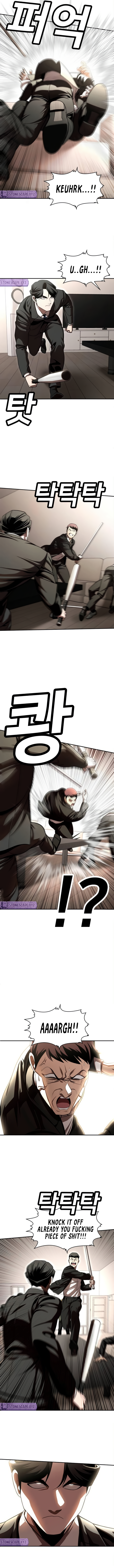 A Sense of Amusement chapter 71 page 6