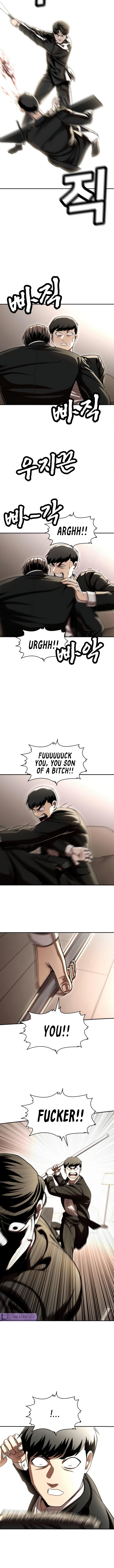 A Sense of Amusement chapter 71 page 8