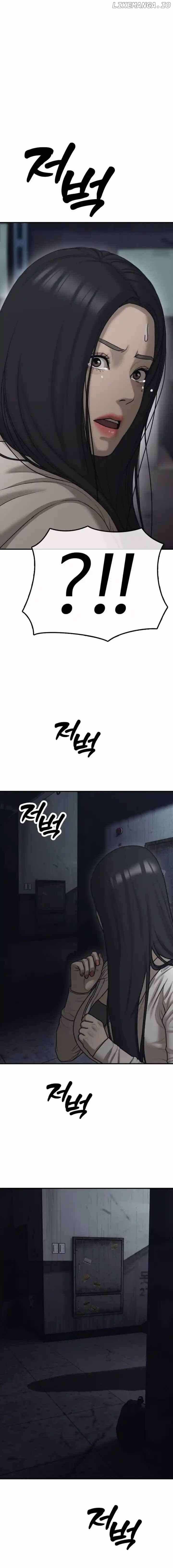 The Apocalypse is Here chapter 10 page 3
