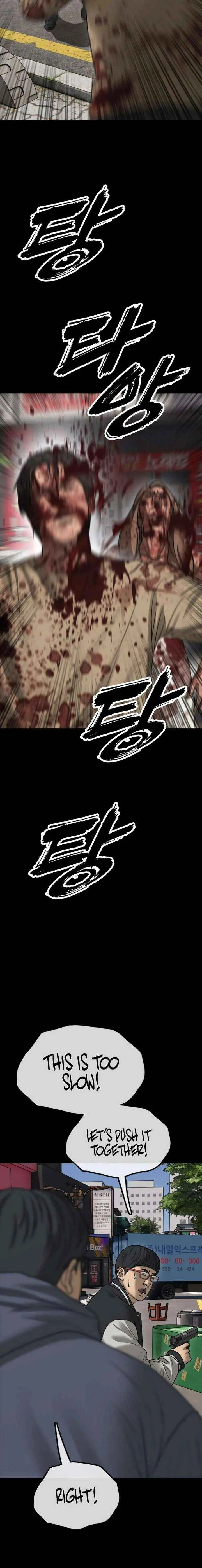 The Apocalypse is Here chapter 51.1 page 25