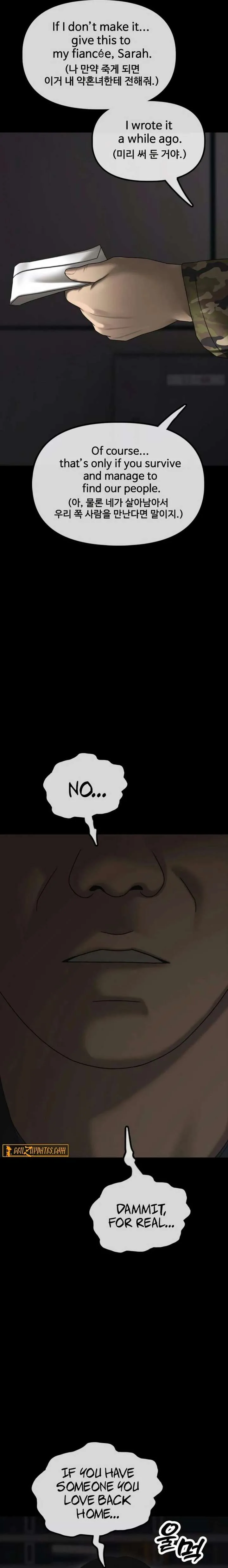 The Apocalypse is Here chapter 51.1 page 7