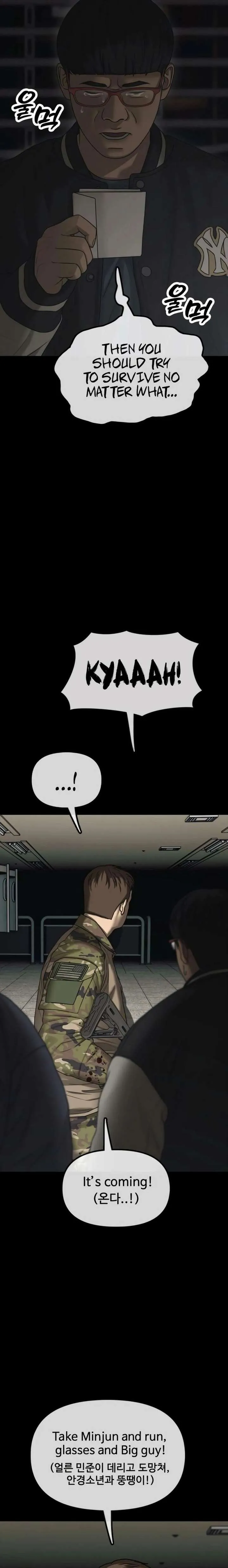 The Apocalypse is Here chapter 51.1 page 8