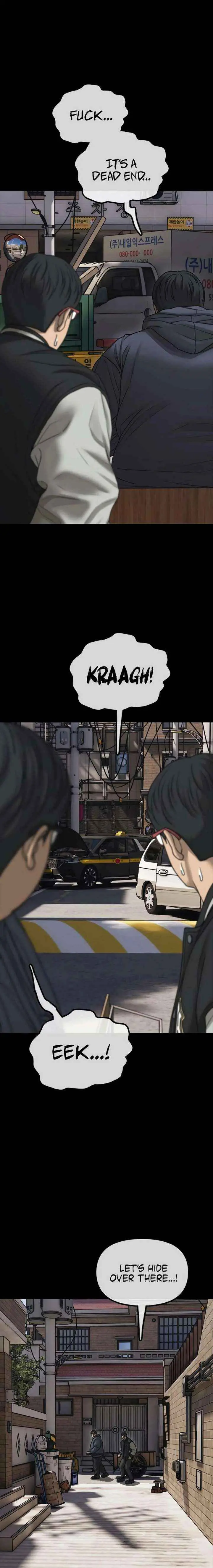 The Apocalypse is Here chapter 51.1 page 27