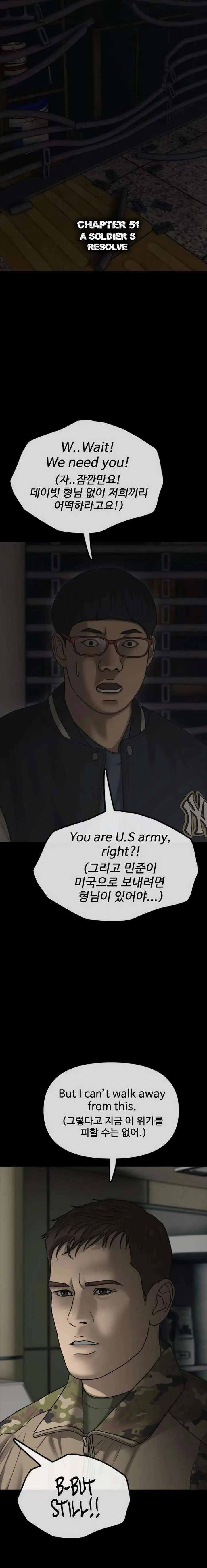 The Apocalypse is Here chapter 51.1 page 3