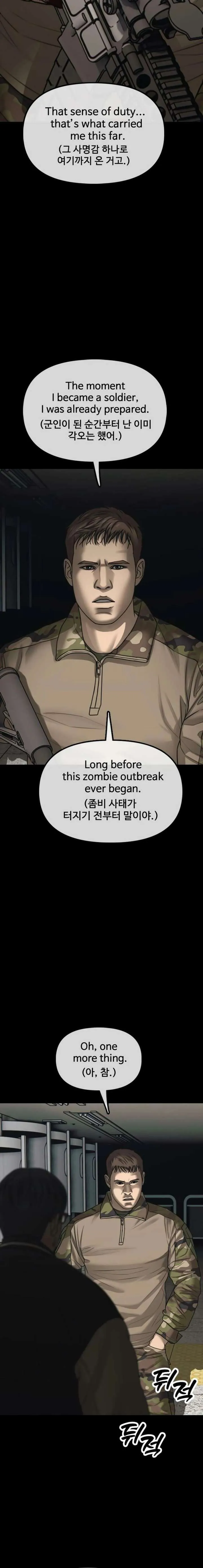 The Apocalypse is Here chapter 51.1 page 6