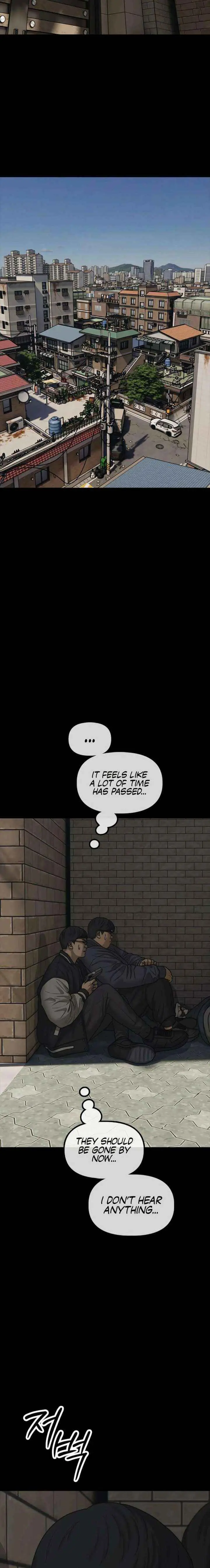 The Apocalypse is Here chapter 51.1 page 32