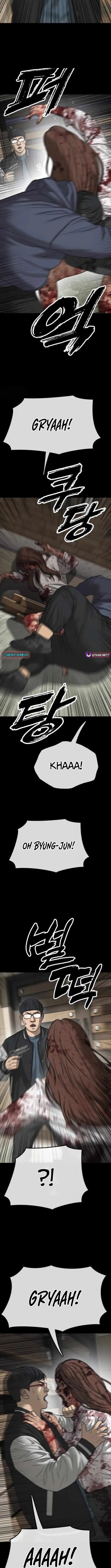 The Apocalypse is Here chapter 52.1 page 3