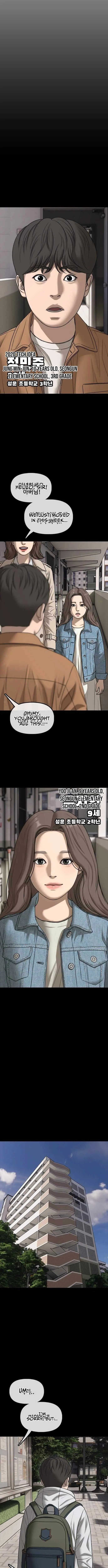 The Apocalypse is Here chapter 54.1 page 3